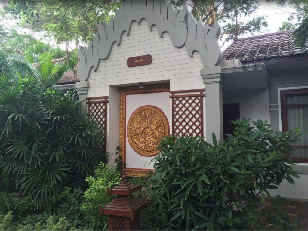 Shwe Yee Pwint Hotel Bagan Exterior foto